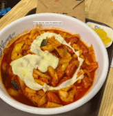 jmt 엽떡 후기 preview image