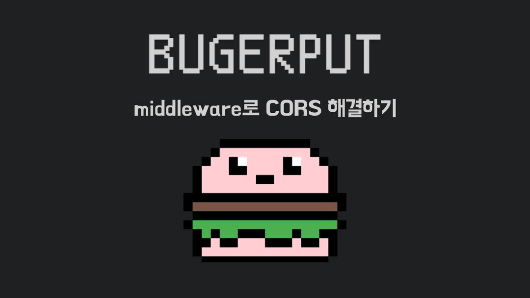 썸네일 등록 테스트 preview image