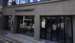 Time Company에서 산 바지 리뷰 썸네일