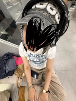 Time Company에서 산 바지 리뷰 썸네일